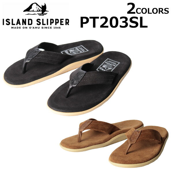 ISLAND SLIPPER アイランドスリッパサンダル トングサンダル スリッパ シューズ メンズ レディース ブラック ブラウン レザー スエード PTソール PT203SLプレゼント ギフト 通勤 通学 送料無料…