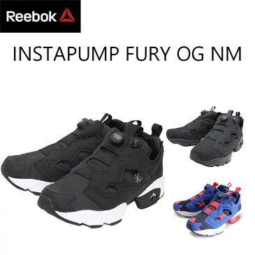 SSで使える10%OFFクーポン配布中！Reebok リーボック INSTAPUMP FURY OG インスタポンプフューリースニーカー シューズ ハイテク 靴 メンズ レディース FV4208 DV6985プレゼント ギフト 送料無料