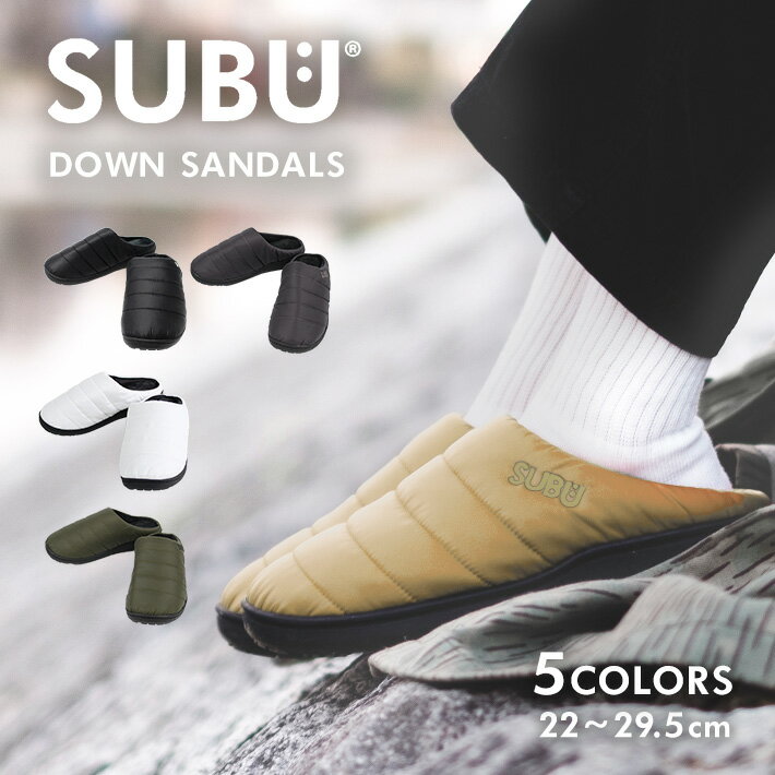 楽天市場】subu サンダル ブラック 2の通販 楽天市場】subu サンダル ブラック 2の通販