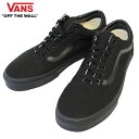 VANS ヴァンズ OLD SKOOL オールドスクール靴 シューズ スニーカー メンズ レディース ユニセックス VN000D3HBKAブラック プレゼント ギフト 通勤 通学 送料無料 母の日