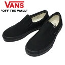 VANS ヴァンズ Classic Slip-On クラシック スリッポン靴 シューズ スニーカー メンズ ユニセックス VN000EYEBKAブラック プレゼント ギフト 通勤 通学 送料無料 母の日