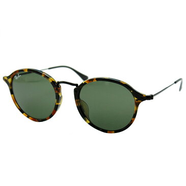 Ray-Ban/Rayban/レイバンサングラス/メンズ/レディースRB2447F 1157 49/ROUND METAL/ラウンド/丸型スポットブラック ハバナ プレゼント/ギフト/通勤/通学 送料無料