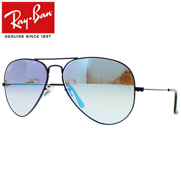 Ray-Ban Rayban レイバン サングラス AVIATOR アビエーターティアドロップ メンズ レディース RB3025 002/4O 58ブラック プレゼント ギフト 通勤 通学 送料無料