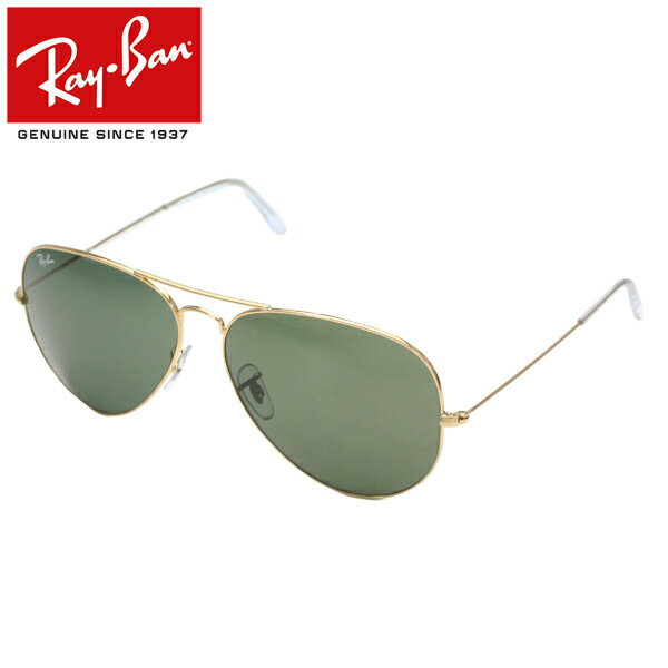 Ray-Ban/Rayban/レイバン サングラス/メンズ/レディースRB3026 L2846 62/AVIATOR/アビエーター/ティアドロップ/ゴールド プレゼント/ギフト/通勤/通学