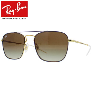 Ray-Ban Rayban レイバン サングラス スクエア グラディエントレンズメンズ レディース ジョギング ランニング スポーツ RB3588 905513 55ブラウン/ゴールド プレゼント ギフト 通勤 通学 送料無料