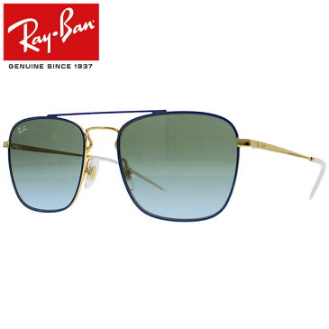 Ray-Ban Rayban レイバン サングラス スクエア グラディエントレンズメンズ レディース ジョギング ランニング スポーツ RB3588 9062I7 55ブルー/ゴールド プレゼント ギフト 通勤 通学 送料無料