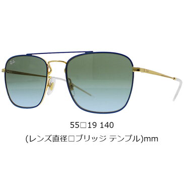 Ray-Ban Rayban レイバン サングラス スクエア グラディエントレンズメンズ レディース ジョギング ランニング スポーツ RB3588 9062I7 55ブルー/ゴールド プレゼント ギフト 通勤 通学 送料無料