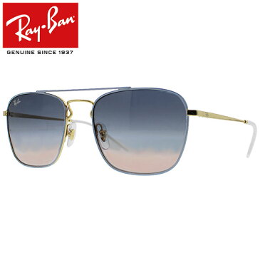Ray-Ban Rayban レイバン サングラス スクエア グラディエントレンズメンズ レディース ジョギング ランニング スポーツ RB3588 9063I9 55グレー/ゴールド プレゼント ギフト 通勤 通学 送料無料