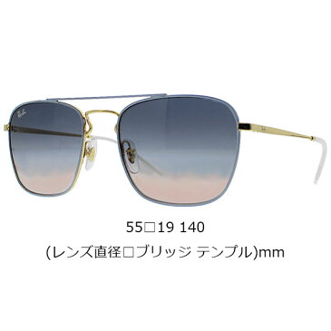 Ray-Ban Rayban レイバン サングラス スクエア グラディエントレンズメンズ レディース ジョギング ランニング スポーツ RB3588 9063I9 55グレー/ゴールド プレゼント ギフト 通勤 通学 送料無料
