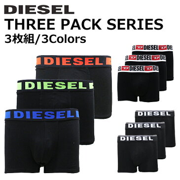 DIESEL ディーゼル ボクサーパンツ 3PACKアンダーウェア 下着 メンズ ブラック 黒プレゼント ギフト 通勤 通学 送料無料