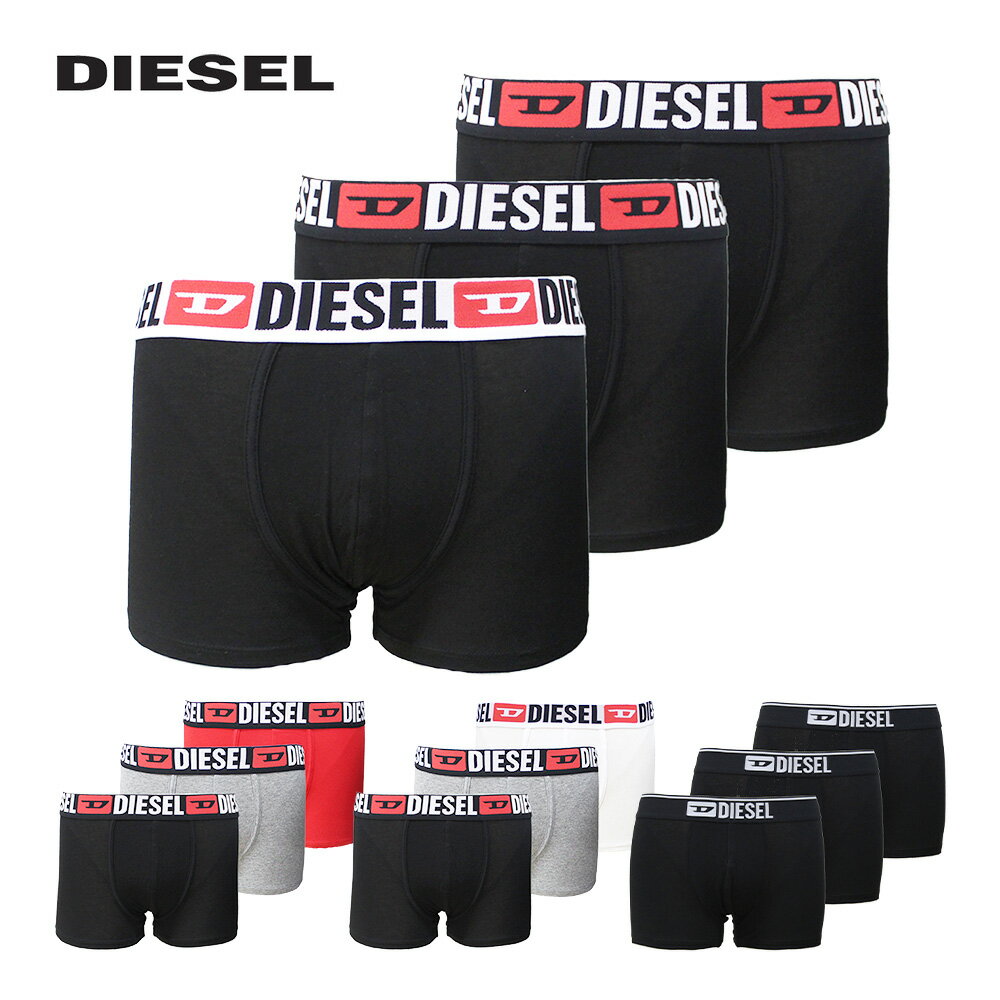 ディーゼル DIESEL ディーゼル ボクサーパンツ 3枚組アンダーウェア 下着 メンズ ブラック 黒 レッド 赤 グレー 灰 ホワイト 白 00ST3V 0DDAI 0GDACプレゼント ギフト 送料無料 父の日