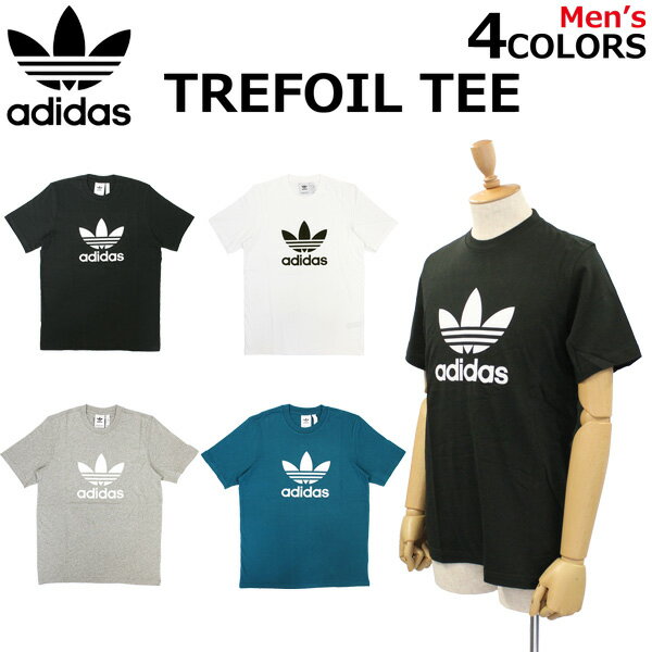 adidas Originals アディダス オリジナルスTREFOIL TEE Men's トレフォイル Tシャツカットソー トップス メンズルームウェア 部屋着 プレゼント ギフト 通勤 通学