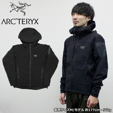 SSで使える最大10％OFFクーポン配布中！ ARCTERYX アークテリクス Gamma MX Hoody Men's ガンマ フーディ メンズ ジャケットアウター 19274ブラック プレゼント ギフト 通勤 通学 送料無料