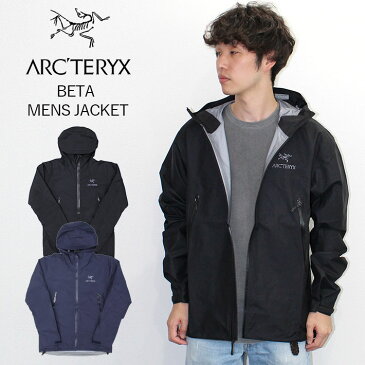 ARC'TERYX ARCTERYX アークテリクス BETA JACKET ベータ ジャケットマウンテンパーカー ジャケット メンズ ブラック 29090 ブラック 黒 ネイビープレゼント ギフト 通勤 通学 送料無料