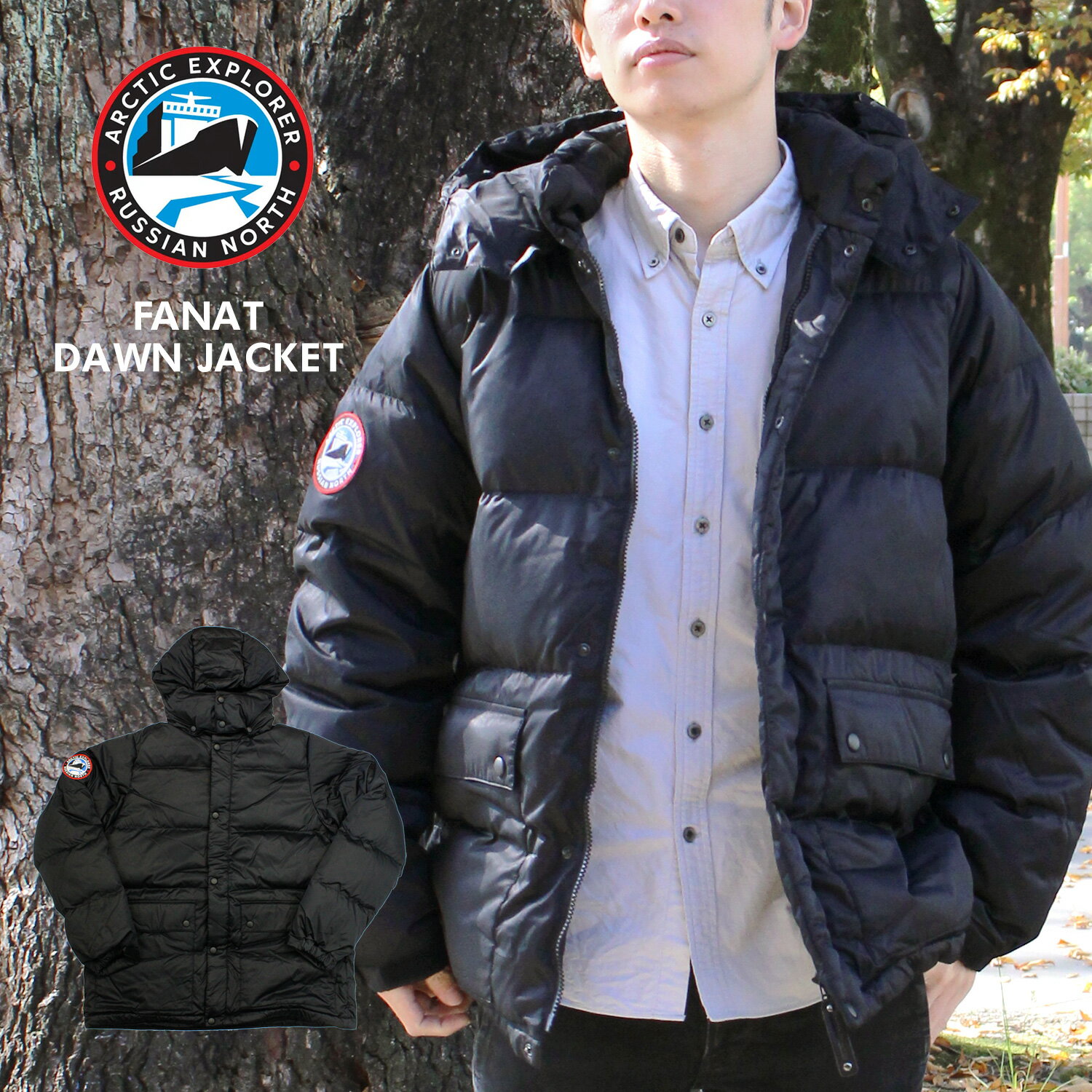 ARCTIC EXPLORER アークティックエクスプローラーFANATダウン-