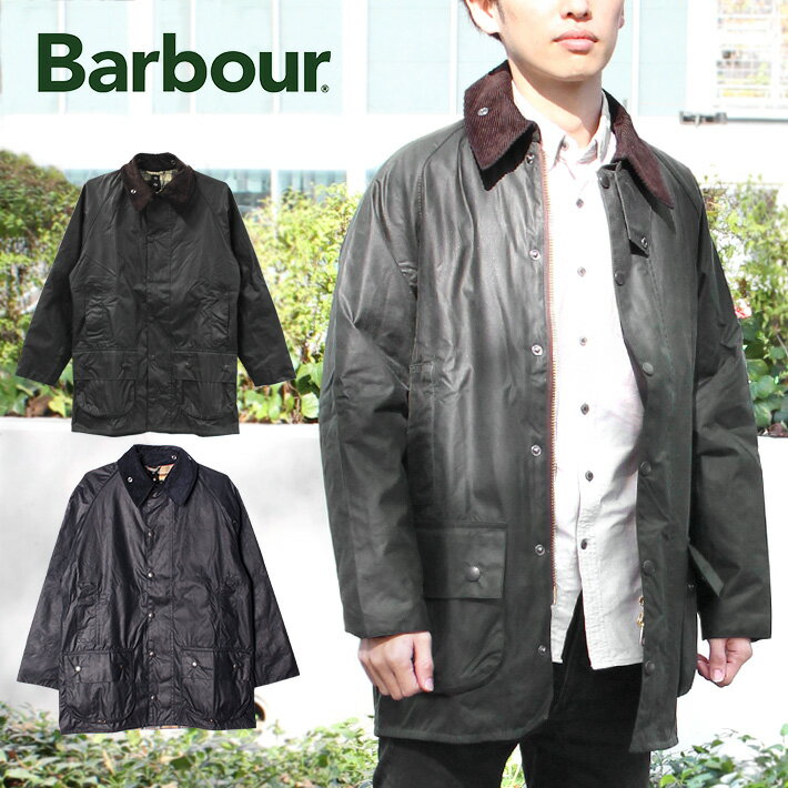 Barbour バブアー BEAUFORT WAXED COTTON ビューフォート ワックスド コットンオイルジャケット コート ロゴ刺繍 撥水 メンズ セージ MWX0017プレゼント ギフト 通勤 通学 送料無料 父の日