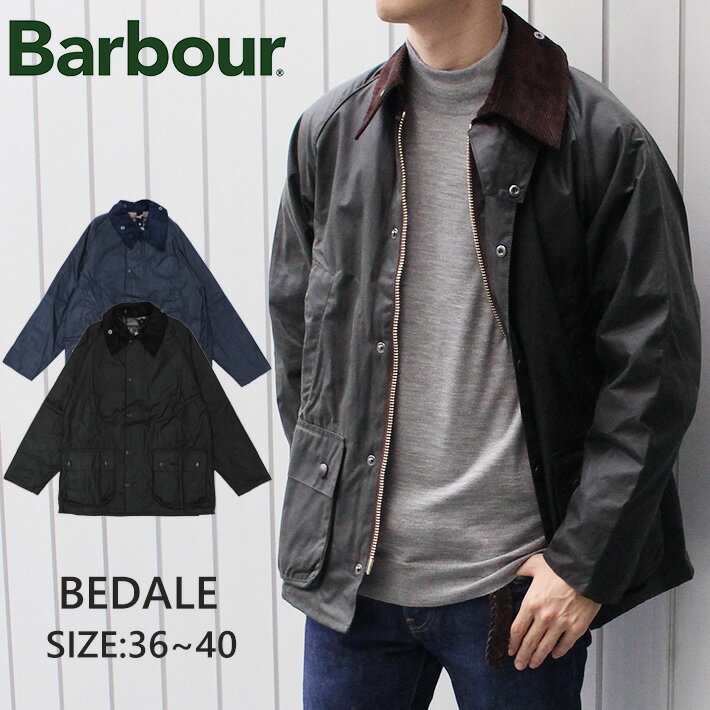 Barbour バブアー BEDALE WAXED COTTON ビデイル ワックスドコットンオイルジャケット コート ロゴ刺繍 撥水 セージ メンズ MWX0018プ..