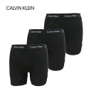 CALVIN KLEIN カルバンクライン COTTON STRETCH コットン ストレッチ ボクサーブリーフ 3PK 3枚組 3枚セット NB2616 001メンズ ブラック 黒 ボクサーパンツ ブリーフパンツ 下着ブランド プレゼント ギフト 送料無料 母の日