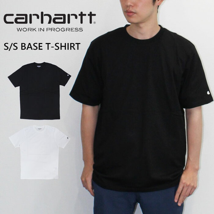 大決算セール開催中！9/11 1:59まで Carhartt WIP カーハート WIP S/S BASE T-SHIRTショートスリーブ ベース Tシャツ カットソー 半袖 メンズ レディース ブラック ホワイト無地 ワンポイント ロゴ i026264 プレゼント ギフト 通勤 通学 送料無料