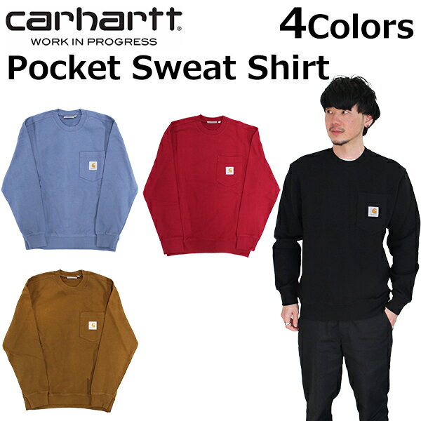 Carhartt WIP カーハート WIP Pocket Sweat Shirt ポケット スウェット シャツトレーナー トップス ロンT カットソー 長袖 メンズ I027681プレゼント ギフト 通勤 通学 送料無料