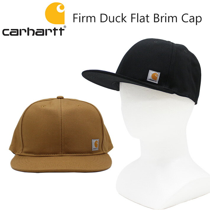 楽天雑貨倉庫TOKIACarhartt カーハート Firm Duck Flat Brim Cap ファームダック フラットブリム キャップスナップバック 帽子 アジャスター ジョギング ランニング スポーツ メンズ レディース 106665 黒 プレゼント ギフト 通勤 通学 送料無料 父の日