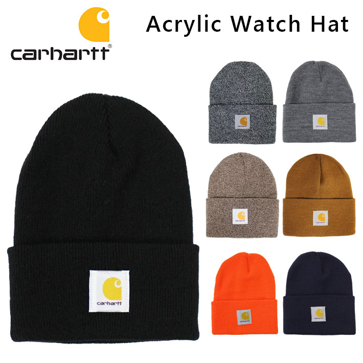 カーハート  帽子 メンズ Carhartt カーハート Acrylic Watch Hat アクリル ウォッチ ハットニット帽 ニットキャップ ビーニー 帽子 ジョギング ランニング スポーツ メンズ レディース A18プレゼント ギフト 通勤 通学 ブラック 黒 グレー ブラウン オレンジ 父の日