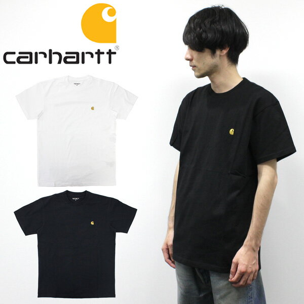 カーハート Tシャツ メンズ Carhartt WIP カーハート WIP S/S CHASE T-SHIRT S/Sチェイス Tシャツカットソー 半袖 メンズ ブラック ホワイト I026391プレゼント ギフト 通勤 通学 tsnt 父の日