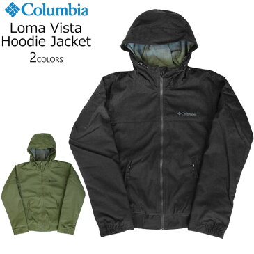 Columbia コロンビア Loma Vista Hoodie Jacket ロマビスタフーディージャケットアウター ブルゾン マウンテンパーカー 長袖 メンズ レディースプレゼント ギフト 送料無料