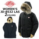 20日限定で300円OFFクーポン配布中！DANTON ダントン WOMEN'S JD-8532 L ...