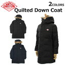 20日限定で300円OFFクーポン配布中！DANTON ダントン Quilted Down Coat ...