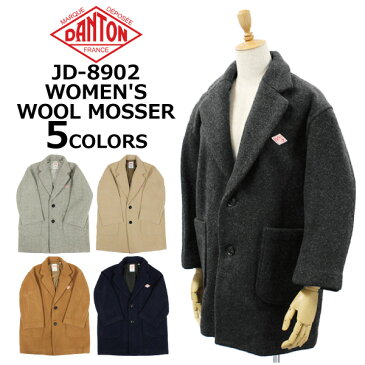 DANTON ダントン WOMEN'S WOOL MOSSER ウィメンズ ウールモッサテーラードジャケット チェスターハーフコート アウター レディース JD-8902プレゼント ギフト 通勤 通学 送料無料