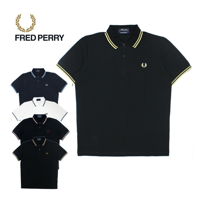 楽天雑貨倉庫TOKIASSで使える最大10％OFFクーポン配布中！FRED PERRY フレッドペリー 半袖 ポロシャツ トップス M12 157 300 795 T29 U57 メンズ レディースブラック 黒 ホワイト 白 ネイビー カジュアル 鹿の子ブランド 人気 プレゼント 通勤 通学 送料無料 父の日