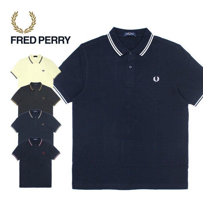 フレッドペリー SSで使える最大10％OFFクーポン配布中！FRED PERRY フレッドペリー 半袖 ポロシャツ トップス M3600 238 T55 U36 U93 U99 メンズ レディースネイビー 紺 グレー アイボリー イエロー カジュアル 鹿の子ブランド 人気 プレゼント 通勤 通学 送料無料 父の日