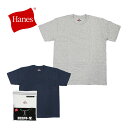 Hanes ヘインズ BEEFY-T ビーフィーTシャツカットソー 半袖 クルーネック メンズ H5180 ネイビー グレールームウェア 部屋着 プレゼント ギフト 通勤 通学 母の日