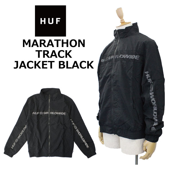 HUF ハフ MARATHON TRAC JACKET BLACK マラソン ジャケット プッフィ ジャケットブルゾン アウター 長袖 メンズ ブラック JK00156プレゼント ギフト 通勤 通学 送料無料