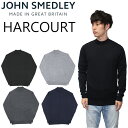 ジョンスメドレー 18日限定でMAX300OFFクーポン配布中！JOHN SMEDLEY ジョン スメドレー ジョンスメドレー HARCOURT ハーコート アルクール ニットトップス モックタートルネック プルオーバー メンズプレゼント ギフト 通勤 通学 送料無料 母の日