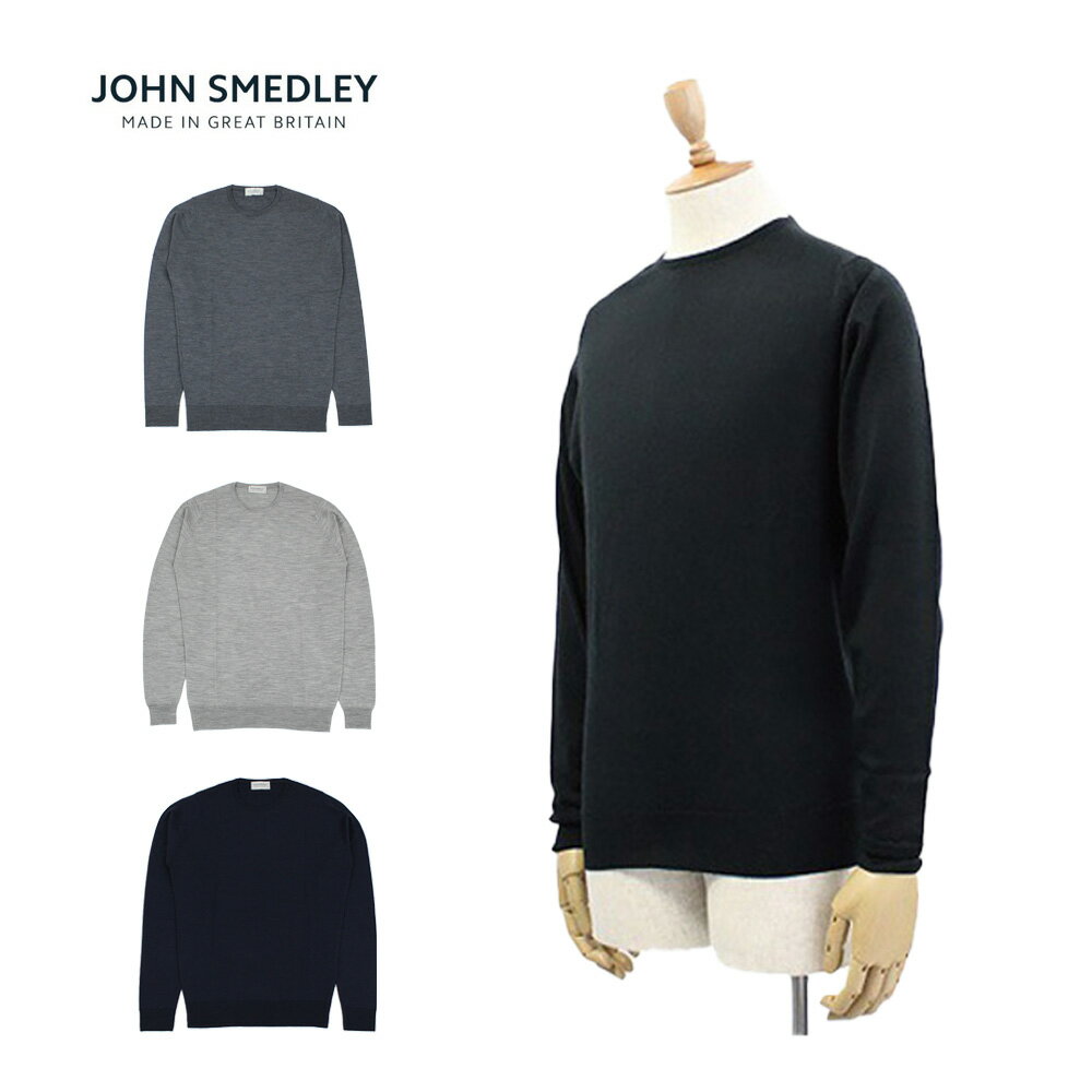 ジョンスメドレー 服（父向き） MAX300円OFFクーポン配布中！5/27 1:59まで JOHN SMEDLEY ジョン スメドレー ジョンスメドレー LUNDY ランディ30ゲージ クルーネック スタンダードフィット ニット メンズプレゼント ギフト 通勤 通学 送料無料 父の日