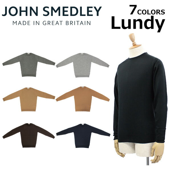 全品ポイント2~最大20倍!11/1023:59までJOHNSMEDLEYジョン・スメドレージョンスメドレーLUNDYランディ30ゲージスタンダードフィットカーディガンニットメンズプレゼントギフト通勤通学送料無料