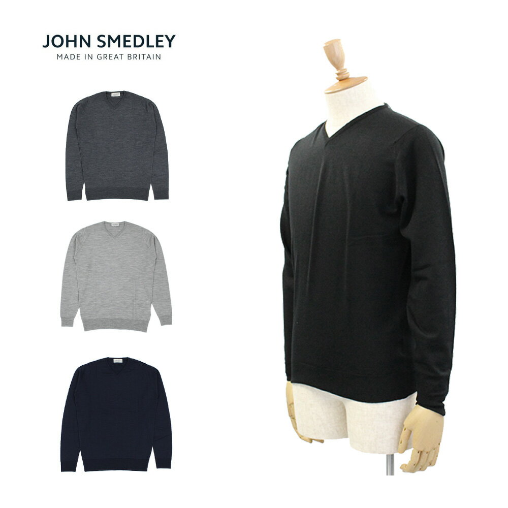 5%OFFクーポン配布中!JOHN SMEDLEY ジョン スメドレー ジョンスメドレー SHIPTON シプトン30ゲージ スタンダードフィット ニット メン...