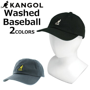エントリー&3,000円以上お買い上げでポイント3倍!5/1 23:59まで KANGOL カンゴール Washed Baseball ウォッシュド ベースボール キャップK5165SM 帽子 ジョギング ランニング スポーツ メンズ レディース ONE SIZE プレゼント ギフト 通勤 通学 母の日