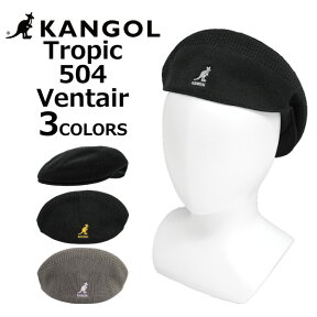 MAX300円OFFクーポン配布中！4/27 9:59まで KANGOL カンゴール Tropic 504 Ventair トロピック504ベントエア 0290BCハンチング 帽子 メンズ レディース M/Lサイズ プレゼント ギフト 通勤 通学 母の日