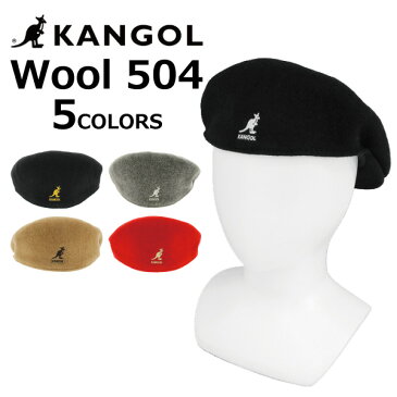 KANGOL カンゴール Wool 504 ウール ハンチング帽子 メンズ レディース M/Lサイズ 0258BCプレゼント ギフト 通勤 通学　送料無料