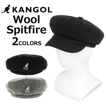 エントリー＆3,000円以上お買い上げでポイント3倍！ 5/7 9:59まで KANGOL カンゴール Wool Spitfire ウール スピットファイア キャスケット帽子 メンズ レディース M/Lサイズ 0259BCプレゼント ギフト 通勤 通学　送料無料