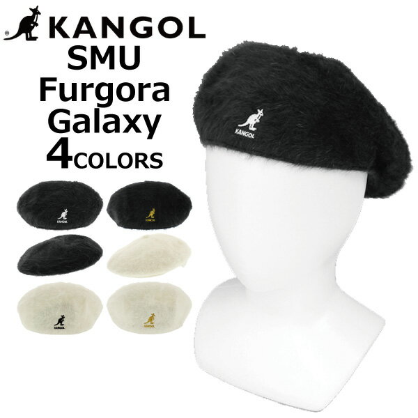 SSで使える10％OFFクーポン配布中！ KANGOL カンゴール SMU Furgora Galaxy ファーゴラ ギャラクシー ハンチング帽子 メンズ レディース M/Lサイズ K3334SMプレゼント ギフト 通勤 通学 送料無料