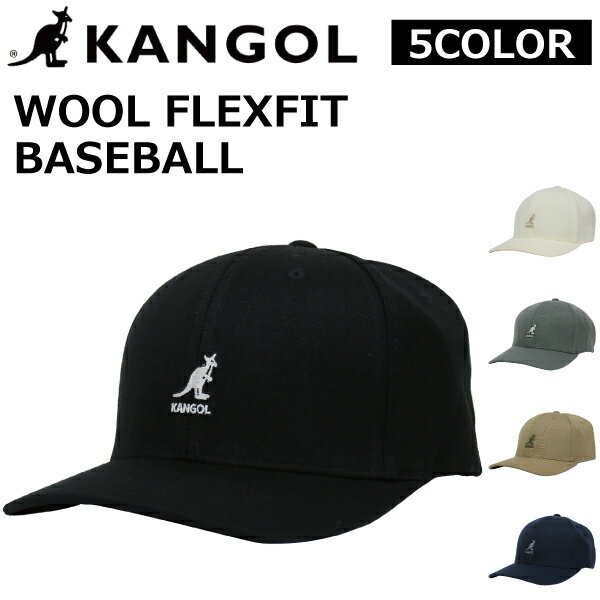 KANGOL カンゴール SPORT Wool Flexfit Baseball ウールフレックスフィットベースボール キャップ8650BCT 帽子 ジョギング ランニング スポーツ メンズ レディース L XLサイズ プレゼント ギフト 通勤 通学