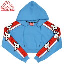 Kappa カッパ BIG BANDA Pullover Hoodie ビッグバンダ プルオーバーフーディパーカー トップス スウェット トレーナー ビッグロゴ レディースプレゼント ギフト 送料無料 母の日