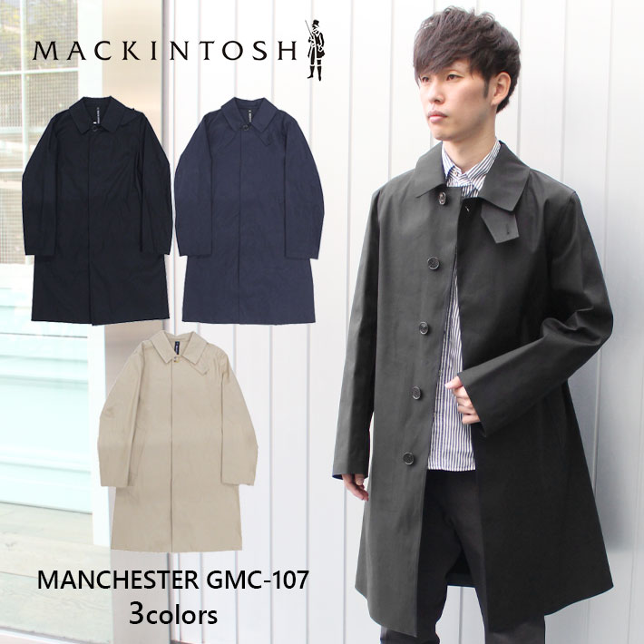 MACKINTOSH マッキントッシュ MANCHESTER マンチェスターステンカラーコート トップス コート メンズ ブラック ネイビー ベージュ GMC-107プレゼント ギフト 通勤 通学 送料無料