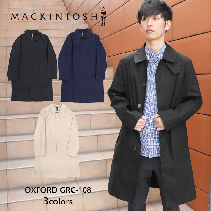 SSで使える最大10％OFFクーポン配布中！MACKINTOSH マッキントッシュ OXFORD オックスフォードステンカラーコート トップス コート メンズ ブラック ネイビー ベージュ GRC-108プレゼント ギフト 通勤 通学 送料無料 父の日