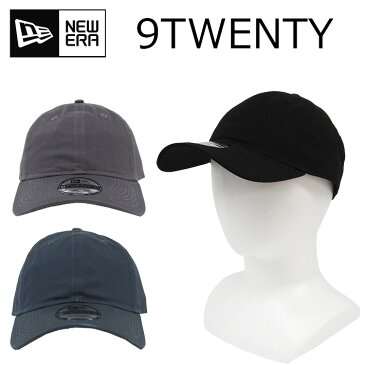 NEW ERA ニューエラ 9TWENTY ナイントゥエンティ ロー キャップ帽子 アジャスター ジョギング ランニング スポーツ メンズ レディース 無地 NE201プレゼント ギフト 通勤 通学