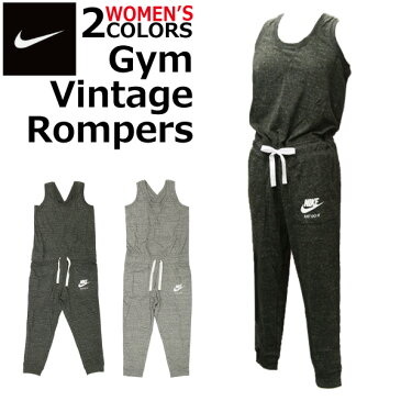 GWセール開催中！5/6 23:59まで NIKE ナイキ Women's Gym Vintage Rompers ウィメンズ ジム ヴィンテージ ロンパースオールインワン コンビネゾン トレーニング スポーツ レディース ロゴ 929173プレゼント ギフト 通勤 通学 送料無料